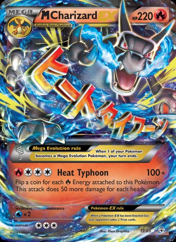 M Charizard EX