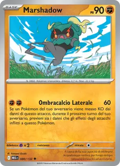 Marshadow