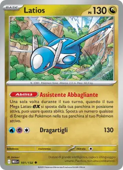 Latios