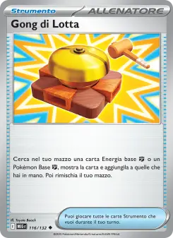 Gong di Lotta
