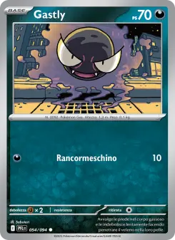 Gastly