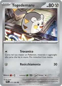 Togedemaru