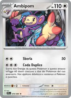 Ambipom