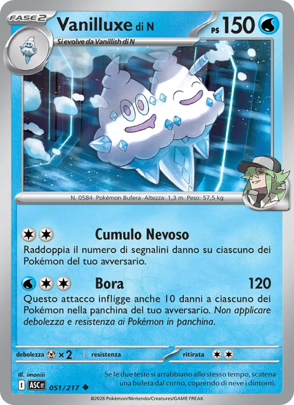 Vanilluxe di N