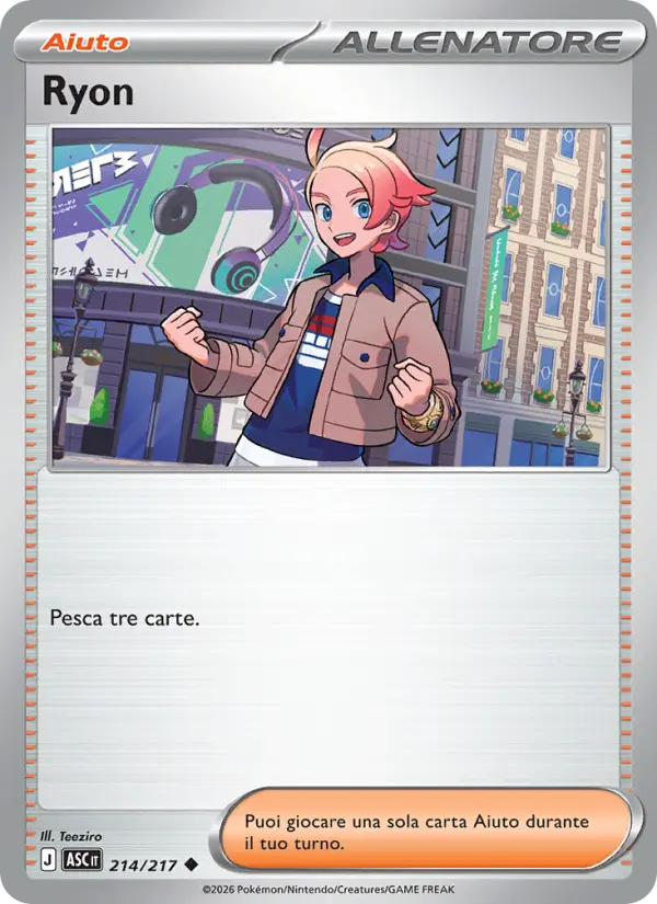 Ryon