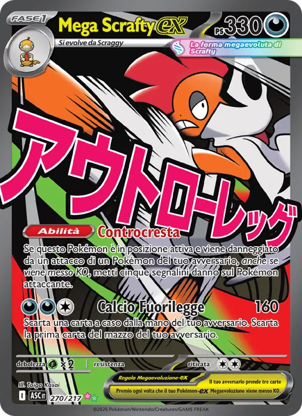 Mega Scrafty-ex