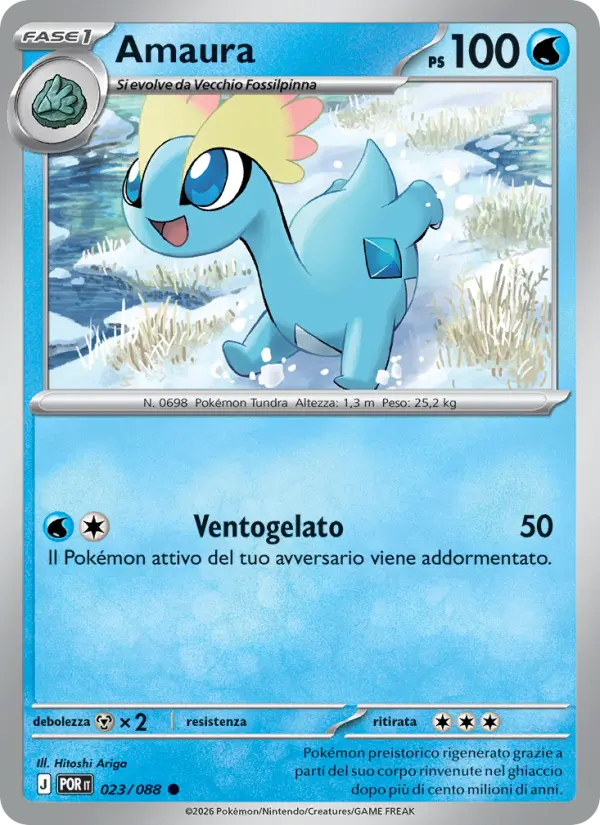 Amaura