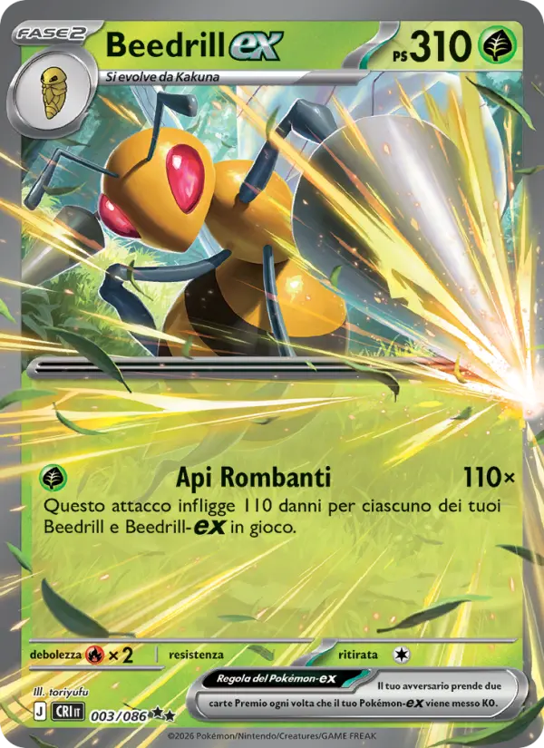 Beedrill-ex