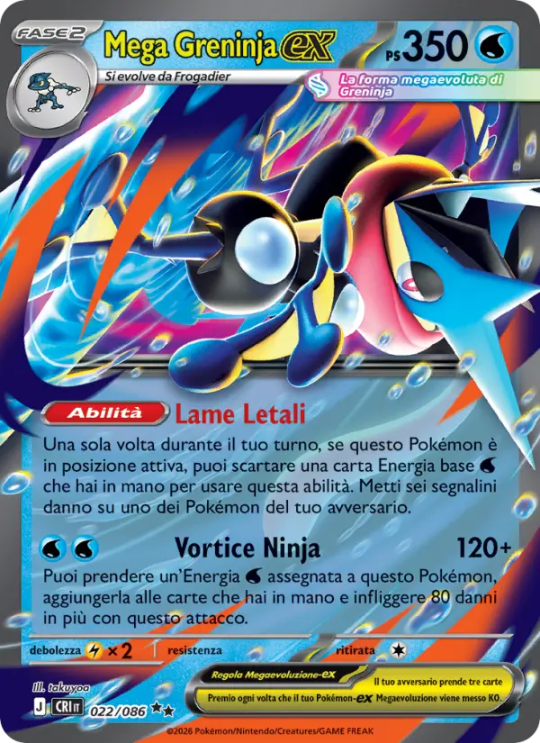 Mega Greninja-ex