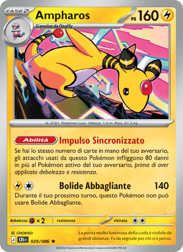Ampharos