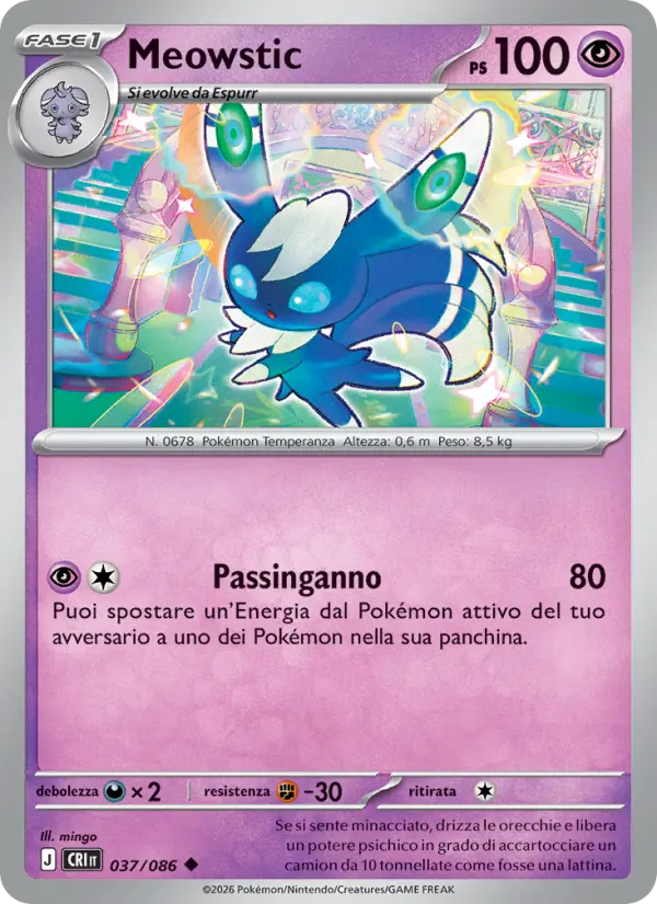 Meowstic