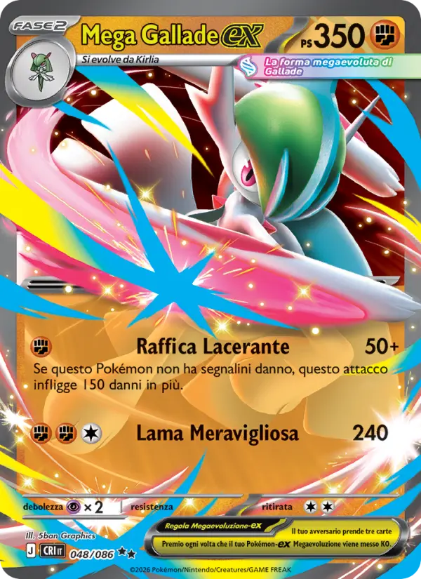Mega Gallade-ex
