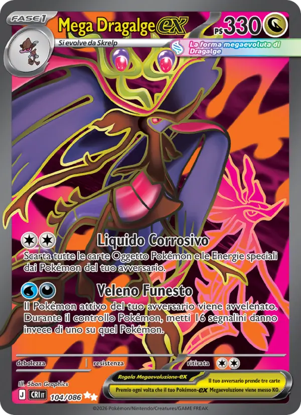 Mega Dragalge-ex