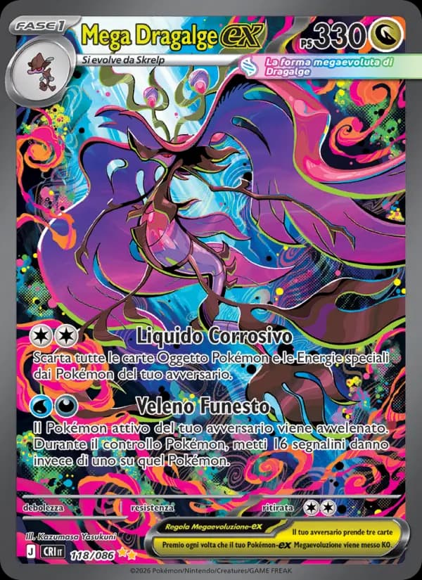 Mega Dragalge-ex
