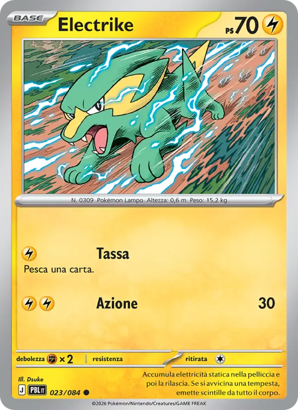 Electrike