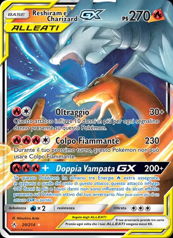 Reshiram e Charizard GX