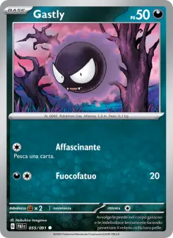 Gastly