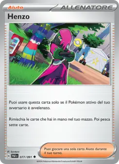Henzo