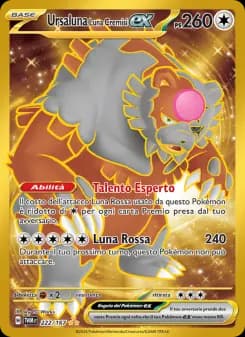 Ursaluna Luna Cremisi-ex