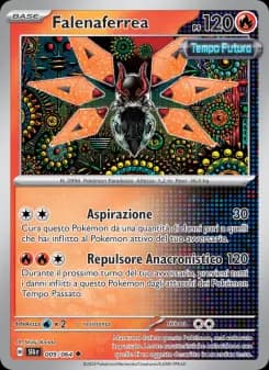 Falenaferrea