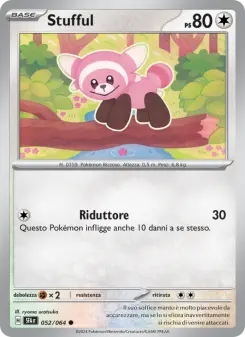 Stufful