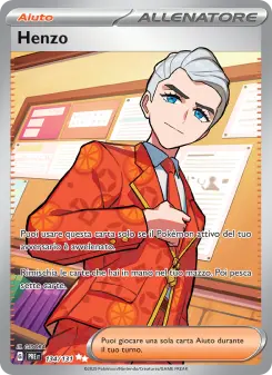 Henzo
