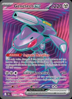 Genesect-ex
