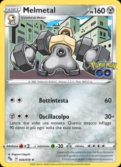 Melmetal