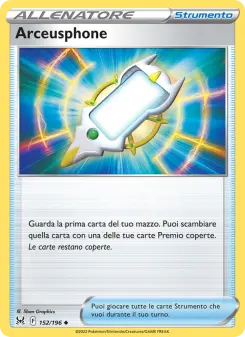 Arceusphone