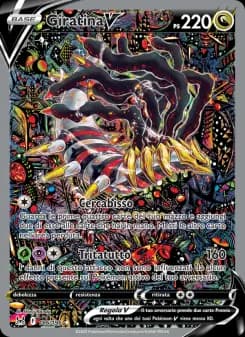 Giratina V