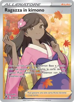 Ragazza in kimono