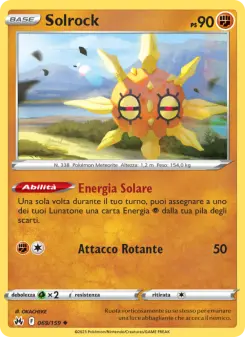Solrock