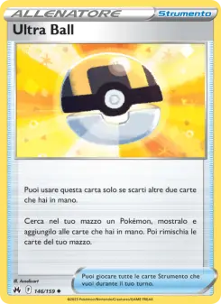 Ultra Ball