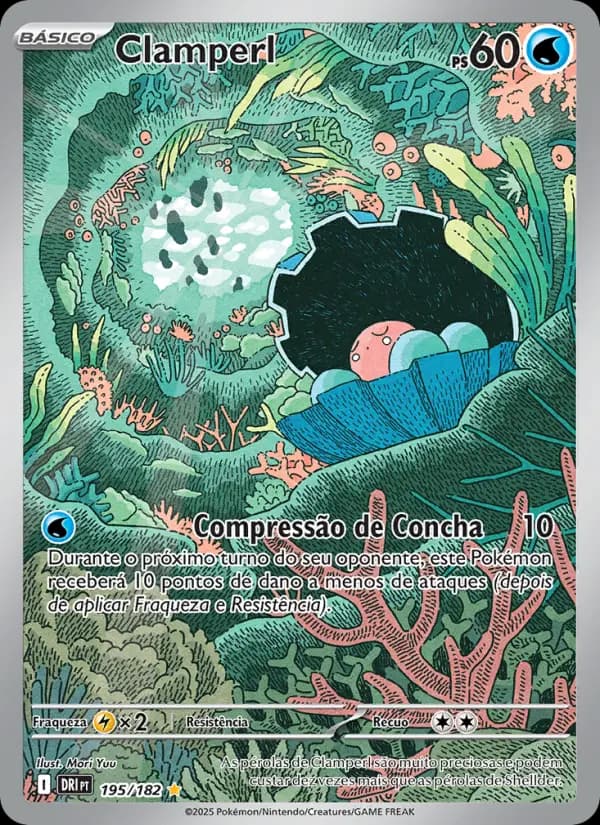 Clamperl