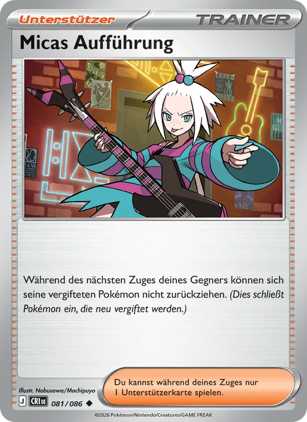 Micas Aufführung