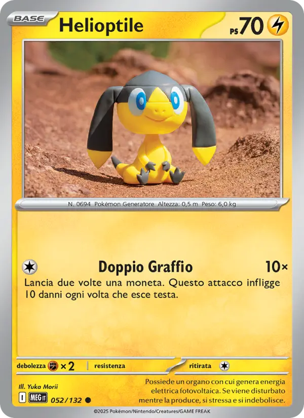 Helioptile