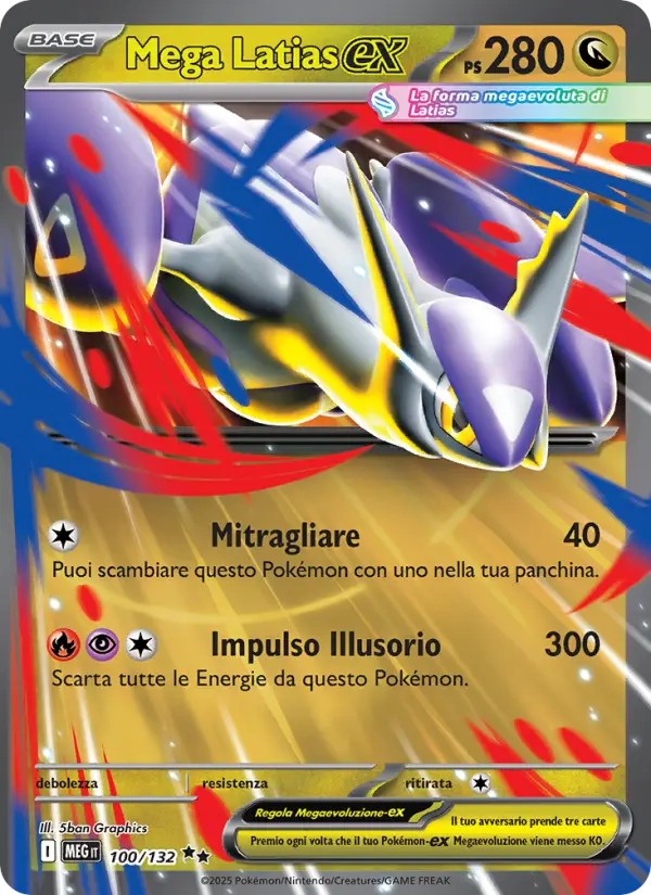 Mega Latias-ex