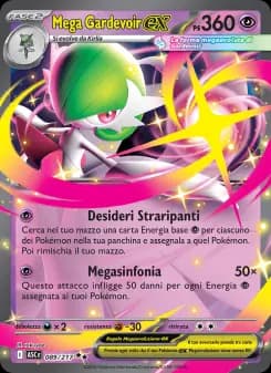 Mega Gardevoir-ex