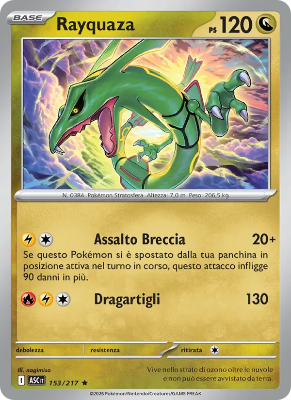 Rayquaza