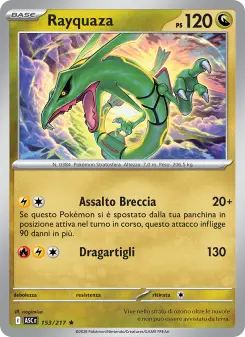Rayquaza