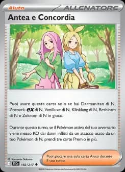 Antea e Concordia