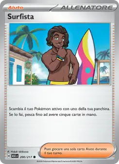 Surfista