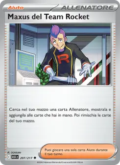 Maxus del Team Rocket