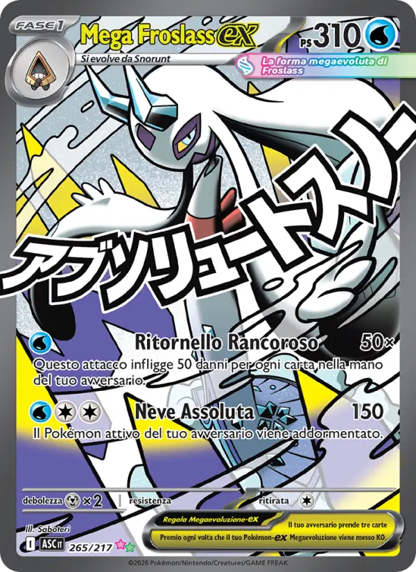 Mega Froslass-ex