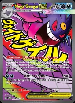 Mega Gengar-ex