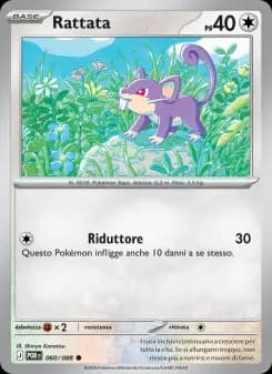 Rattata