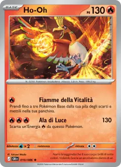 Ho-Oh