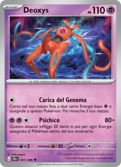 Deoxys