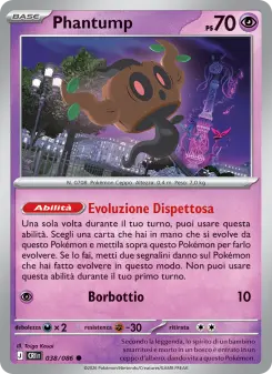 Phantump