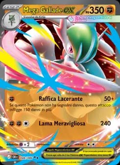 Mega Gallade-ex